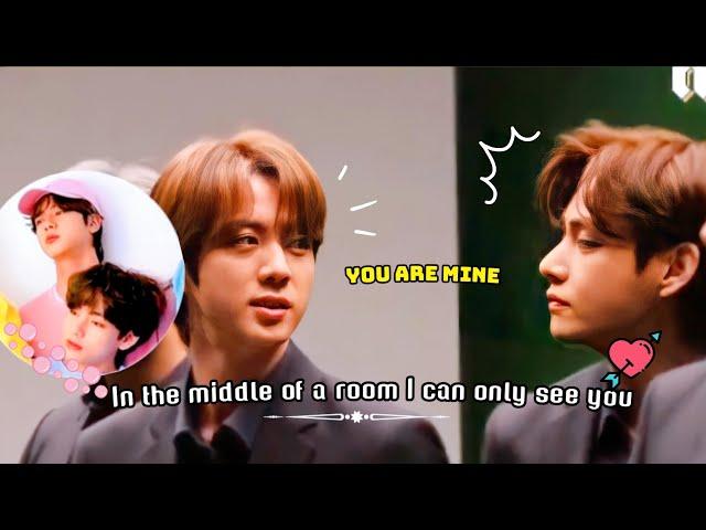 Taejin / JinV: You are mine ~ | In the middle of a room I can only see you |