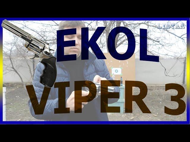 Обзор тест револьвер пистолет под патрон Флобера ekol viper 3