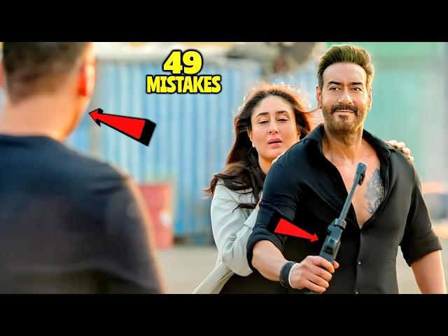 49 Mistakes In SINGHAM AGAIN!