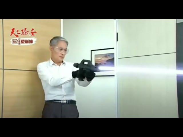 【考古】台灣本土劇迷因爆笑梗#2(音量注意)