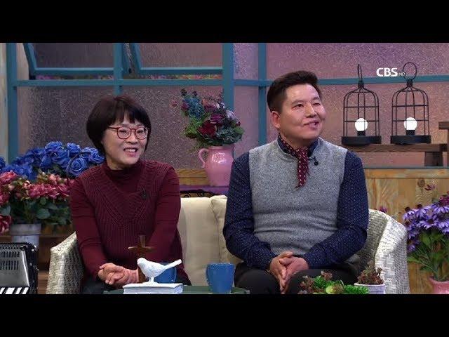 “하나님 나라의 차반장”  차광명 목사 & 정용선 사모｜새롭게하소서