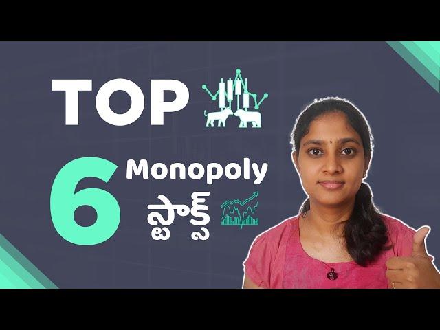 Top 6 Monopoly stocks in India | Monopoly stocks Telugu I stock market Telugu