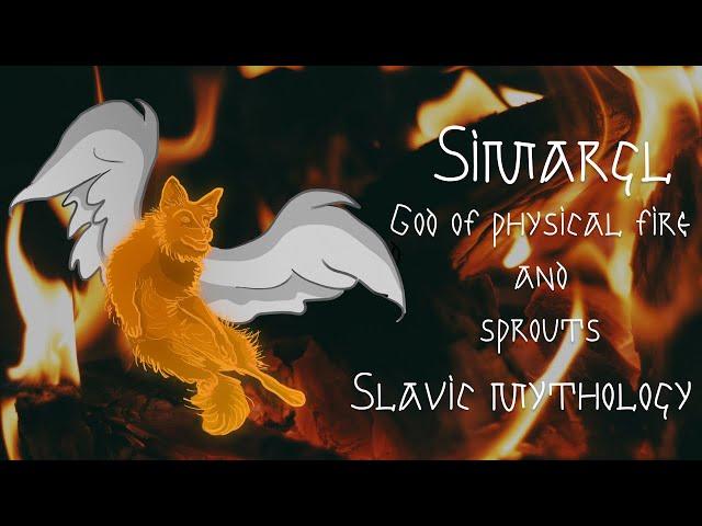 Unleashing The Power Of Simargl: The Slavic God Of Fire And Growth In Mythology
