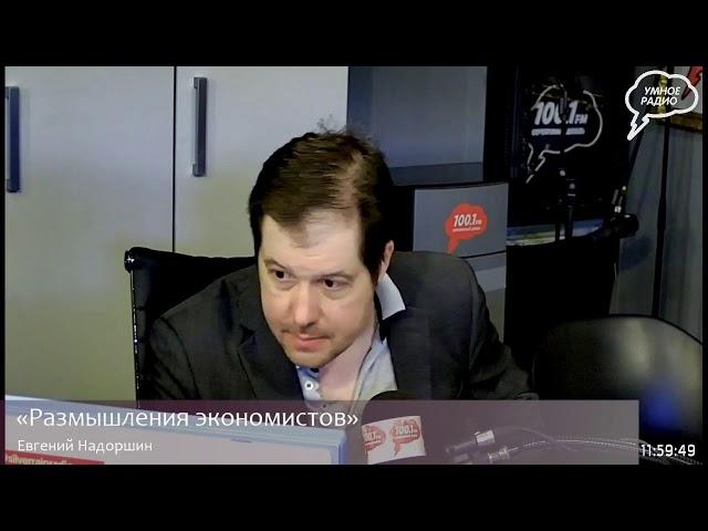Прямая трансляция радиостанции "Серебряный Дождь"