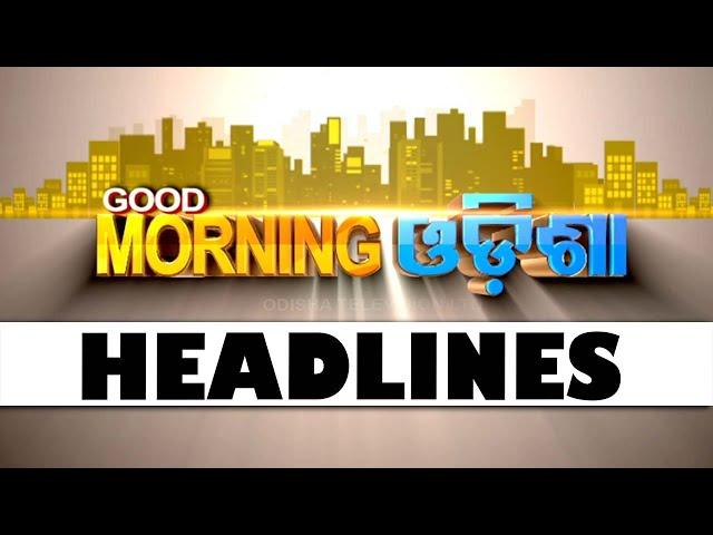 8AM Headlines | 18th November 2024 | Odisha TV | OTV