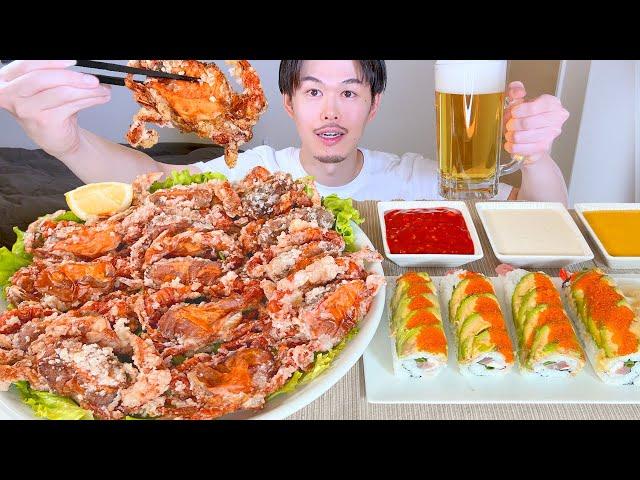 ASMR Soft Shell Crab  Deep Fried Crab EATING SOUNDS | MUKBANG