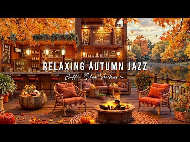 Cozy Autumn Porch Ambience with Relaxing Jazz Background Music  Smooth Jazz Music for Studying