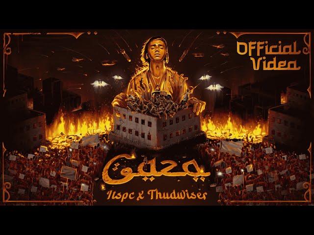 Gaza - Pc x Thudwiser ( Official Music video) | DIR.By- Ben