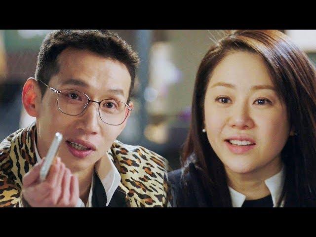 “휴대폰 보여줘” 봉태규, 고현정과 심리전 중 다급해진 속마음! 《Return》 리턴 EP13-14