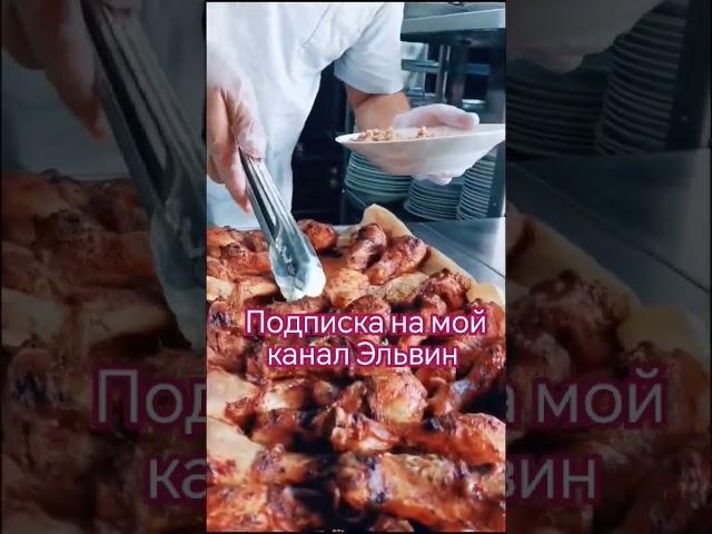 без монтажа