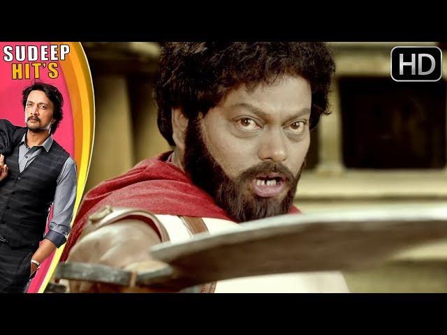 Sadhu Kokila & Kuri Prathap Super Comedy Scenes | Ranna Kannada Movie