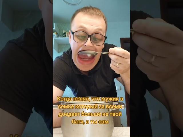 #bragarom #funny #comedyshorts#shorts #comedy#humor