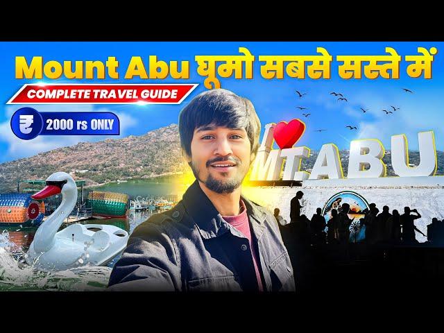 Mount Abu Budget Tour ️| Mount Travel Guide ️ | Mount Abu Trip 