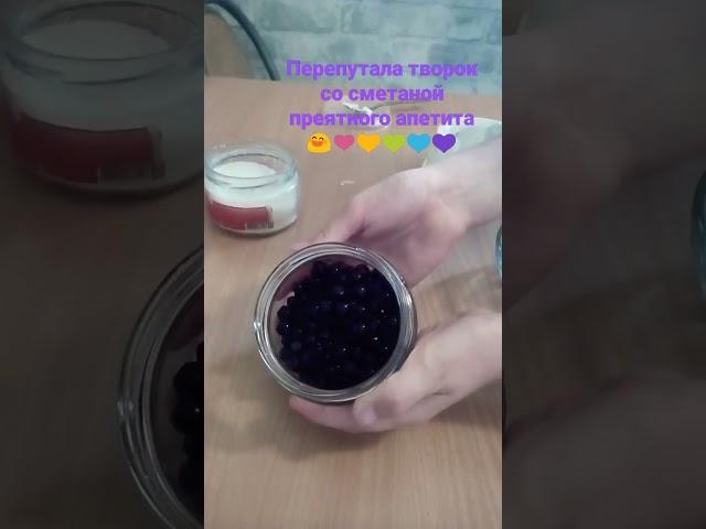 рецепт месяца от Алёны.