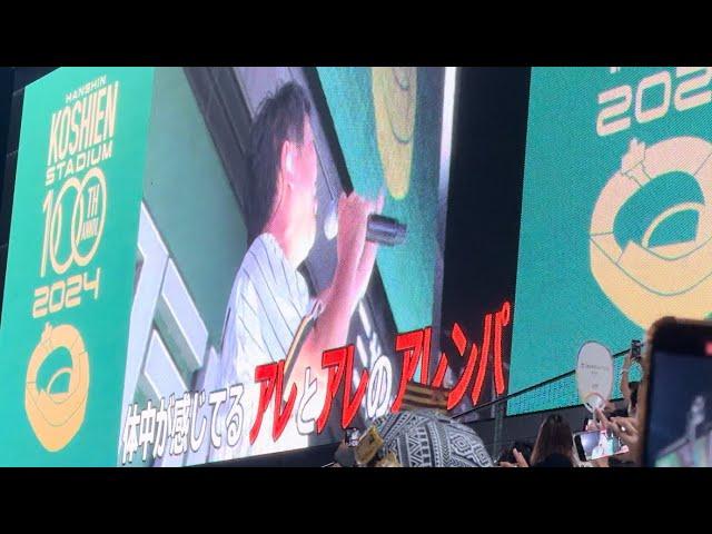 【甲子園100周年】夏の代名詞 TUBE 大盛り上がりのスペシャルライブ 替え歌も  甲子園classic series