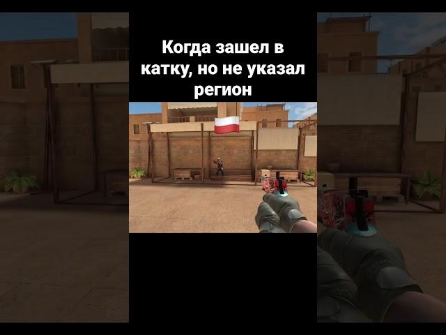 #рекомендации #рек #стандофф #лалала #люблюподписчиков #тылучшевсех