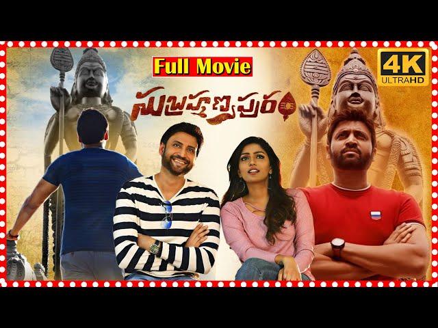 Subrahmanyapuram Full Movie | Sumanth | Eesha Rebba | Sai Kumar | TFC Movies Adda