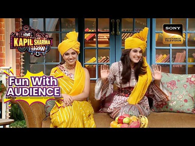 Tapsee's Hilarious Tips To Do 'Sasti Shaadi' | The Kapil Sharma Show |Fun With Audience |15 Jan 2023