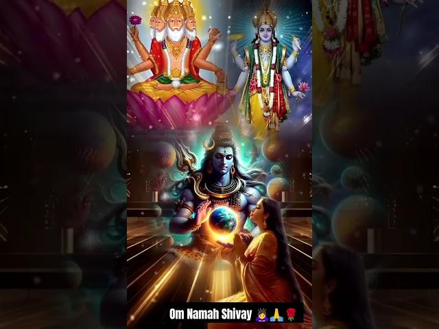 Shiva He ‍️ #omnamahshivaya #iramahanty #ytshorts