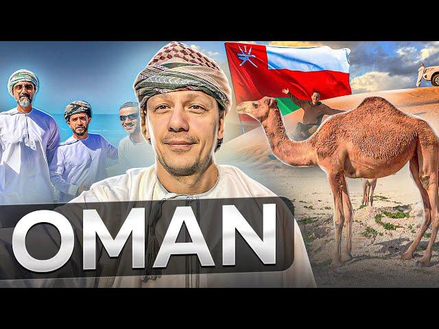 Oman. Gem of the Arabian Peninsula | Travel Documentary