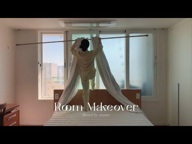 Room Makeover. 5.5평 안방 꾸미기, 미술관 작품 같은 그림 | 이불 체인지 | 차분한 암막커튼 | new 러그 | 5년간 쌓인 먼지들 청소하기 (샤크 청소기 공구)