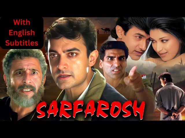 Sarfarosh (Superhit Full Movie With English Subtitles) | Aamir Khan, Sonali Bendre, Naseerudin Shah