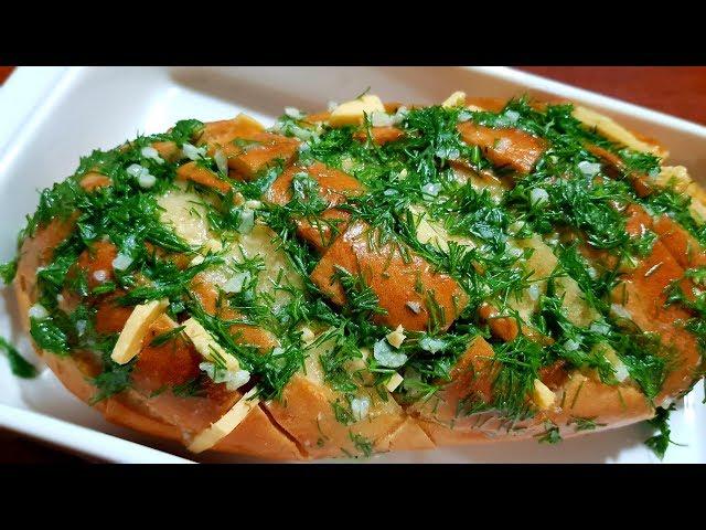 ПРОСТО БЫСТРО А ГЛАВНОЕ ОЧЕНЬ ВКУСНО !!! БАТОН С СЫРОМ ЧЕСНОКОМ И ЗЕЛЕНЬЮ // ШИКАРНАЯ ЗАКУСКА