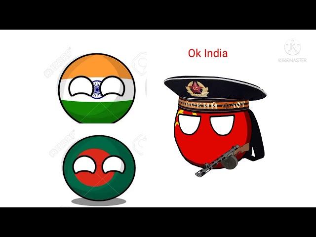 Indo - Pakistan war 1971 CountryBalls (Bangladesh independence war)