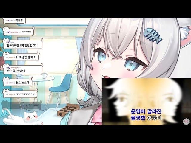 저스트 츄래방 (가사보다 냐냥이더만음) [2025 01 07]
