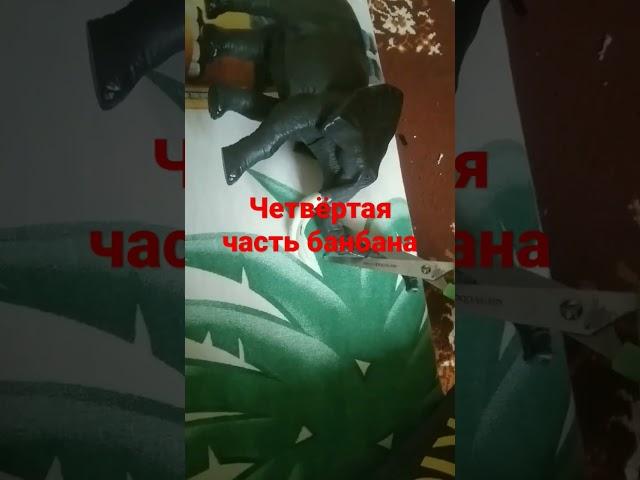 30 мая 2023 г.