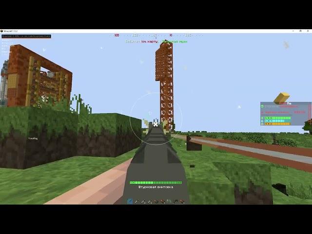 ВЫНЕС RUSTME С ЛУЧШИМ ЧИТОМ | BLASTED CLIENT | RUSTME | CRACK CHEAT | FRAGMOVIE