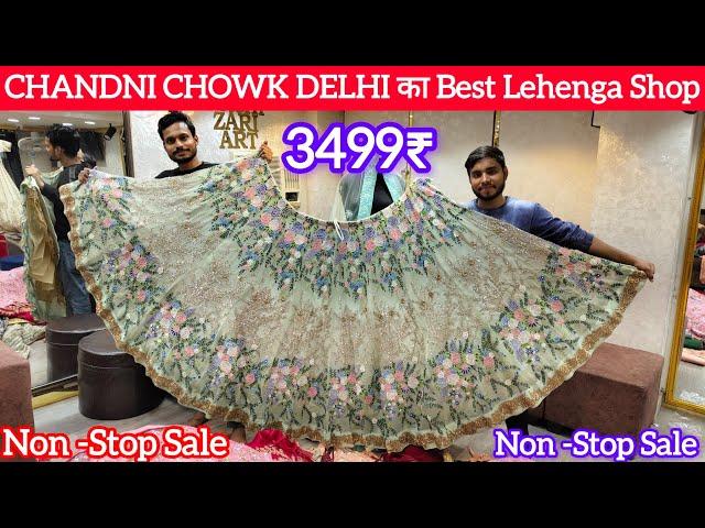 CHANDNI CHOWK DELHI BEST DESIGNER LEHENGA SHOP | Biggest Sale Offer In Arshi Zari Art