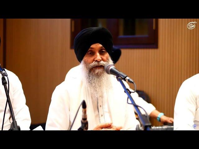 Aavho Sajna Hao Dekha Dharshan Tera Raam | Bhai Joginder Singh Riar | Malaysia Semagam