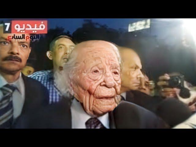 شاهد بالفيديو لحظة وصول عادل إمام إلي عزاء والد دينا الشربيني ورعب دينا بسبب منظره البشع والمخيف