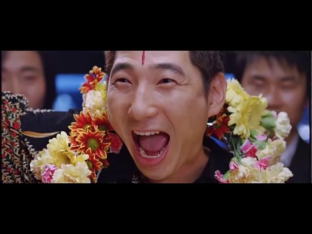หนังตลก 2017   HD ดูหนังใหม่   ดูหนังเกาหลี   สั่งเจ้าพ่อไปสอนหนังสือ 2006   ดูหนังออนไลน์ HD หนังให