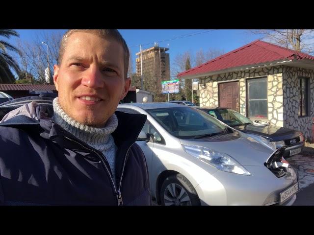 В Абхазию на электромобиле Nissan Leaf #nissanleaf