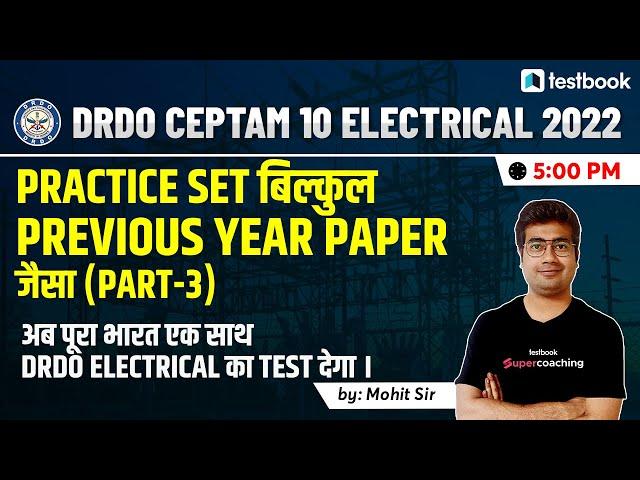 DRDO CEPTAM 10 Electrical Classes 2022 | DRDO CEPTAM 10 Electrical Previous Year Paper |By Mohit Sir