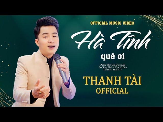 Hà Tĩnh Quê Ơi - Thanh Tài  có bao giờ anh viết được vần thơ - Dân Ca Xứ Nghệ Say Đắm Lòng Người