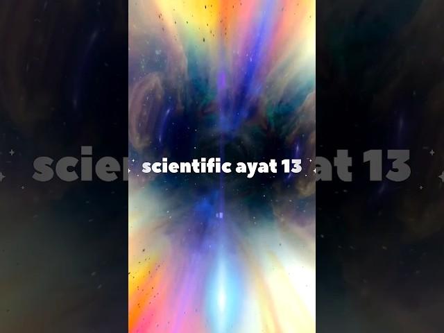 scientific ayat 13 #quran #science #earth #universe #islamic #education #samundar #sciencefacts