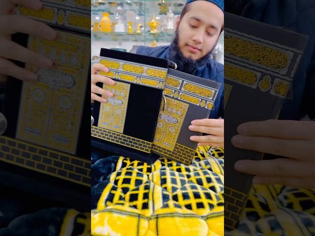 Antique khana kaba model quran pak #quran #islam #khanakaba #binzaid #islamicstories