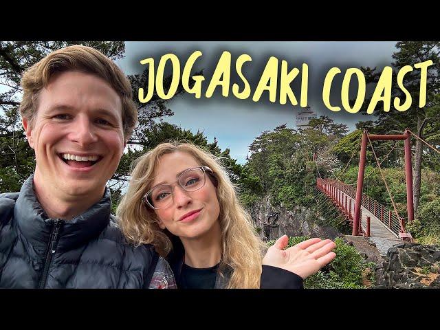 Hiking the Japanese Countryside!  (Japan's Izu Peninsula - Part 1)