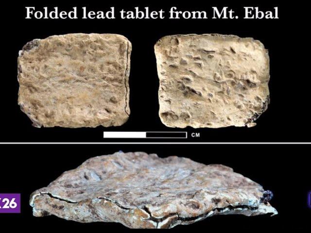 IS THE CURSE TABLET FOUND ON MOUNT EBAL CURSING YAHSHAREL?