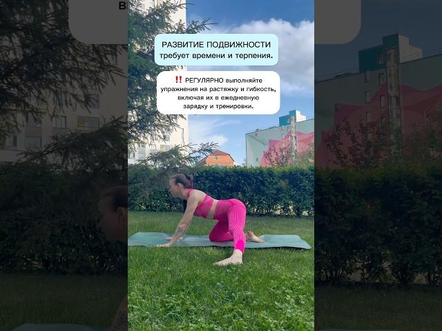 Простые советы #йогадома #мудры #камни #духовность