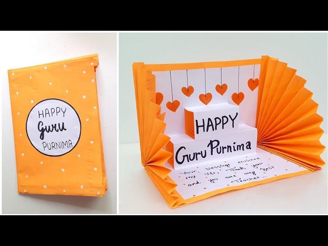 Happy Guru Purnima Greeting Card Making • POP UP Card for Guru Purnima • Card for teacher's day 2023