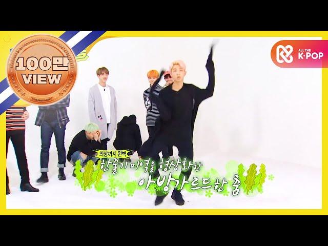 (ENG/JPN/ES) [Weekly Idol] BTS’s dance destroying monster!! l EP.229