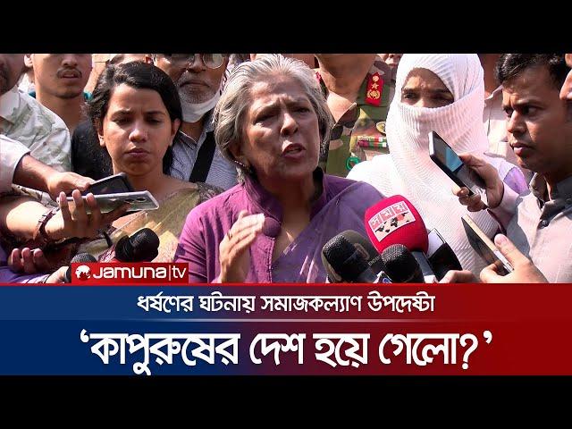 'আপনাদের কি মনে হয়, এই পচে যাওয়া সমাজকে আমি ৬ মাসে পাল্টে দেব' | Sharmeen S Murshid | Jamuna TV