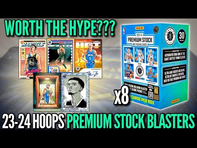 PREMIUM STOCK BLASTER BOXES HAVE ARRIVED! CAN THEY LIVE UP TO THE HYPE?  2023-24 Panini NBA Hoops