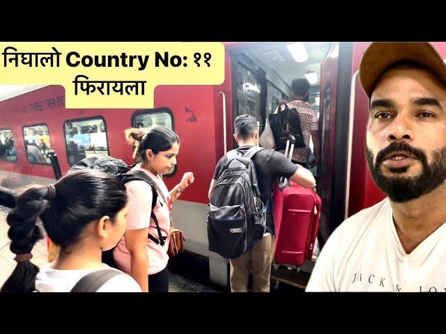 चला आमच्या सोबत ११वी #country फिरायला । Marathi Travel Vlogs #Budget #traveller