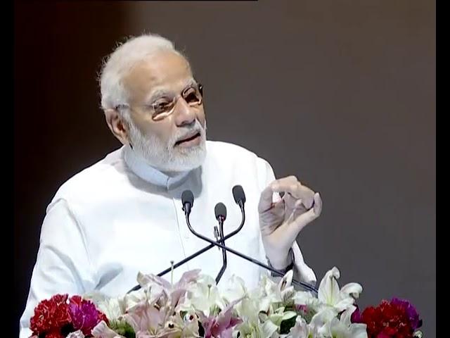 Prime Minister Narendra Modi's speech at Foundation Ceremony