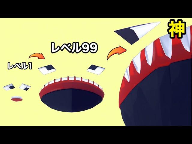 穴のヘタから穴の神へとうまくなってく穴ゲームがハマる【 Gobble 】